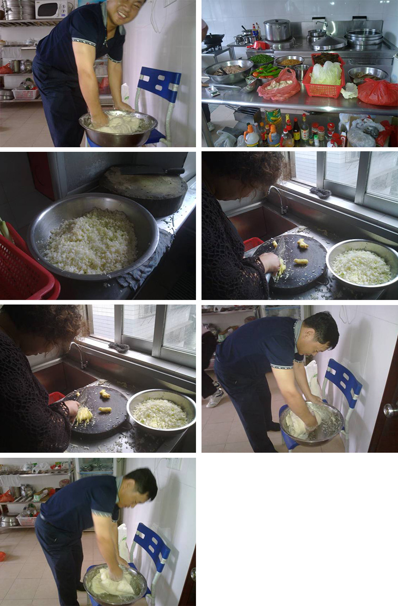 重陽(yáng)節(jié)公司飯?zhí)冒溩?、做拉?jpg